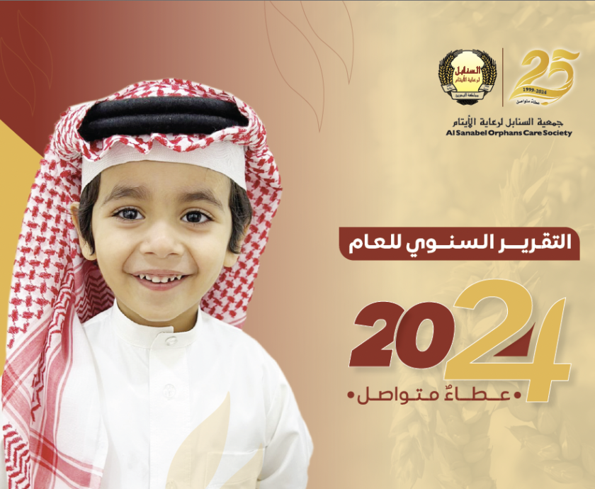 Screenshot 2025-03-11 at 1.39.57 pm